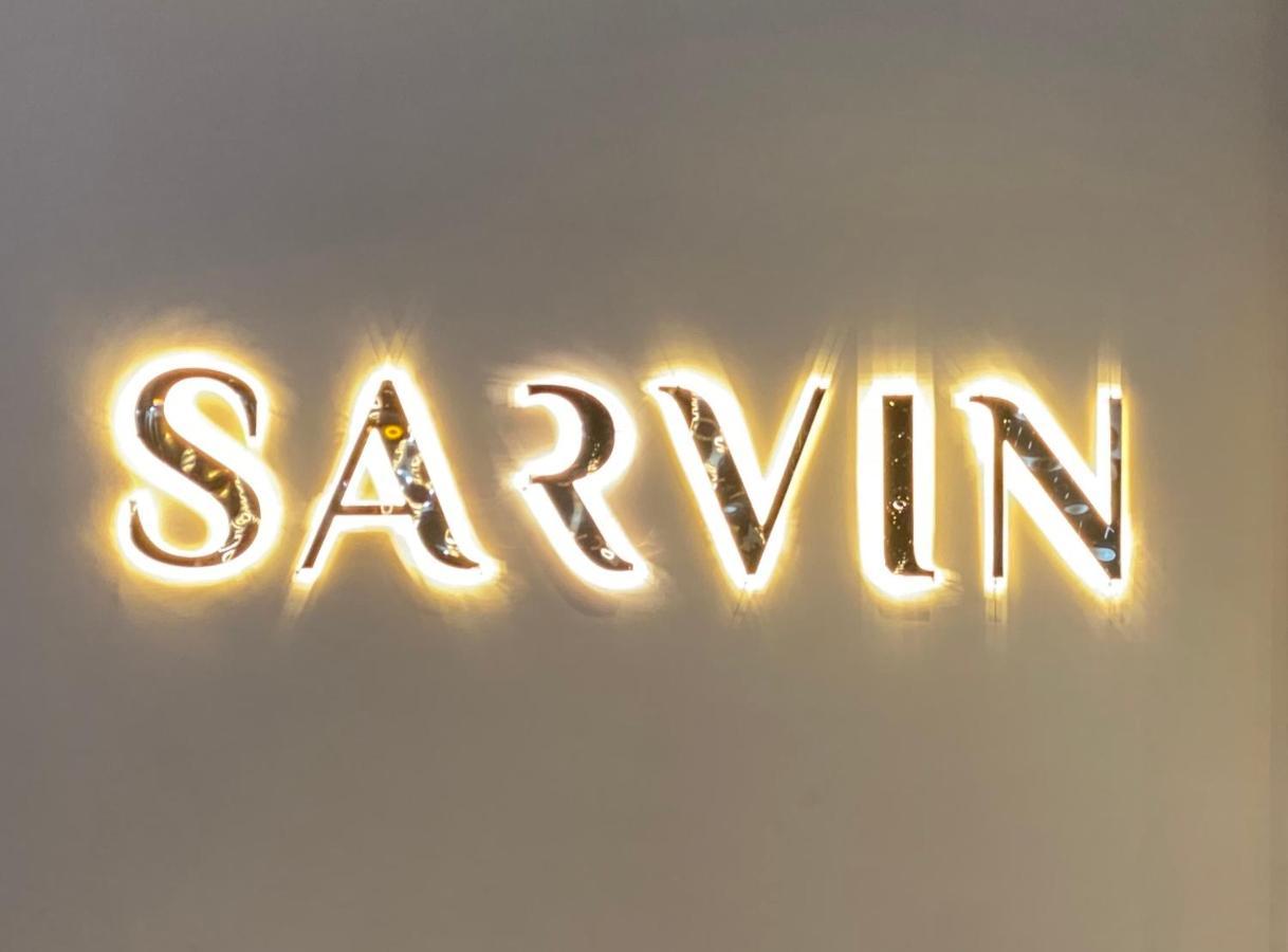 Hotel Sarvin ลัคเนา ภายนอก รูปภาพ